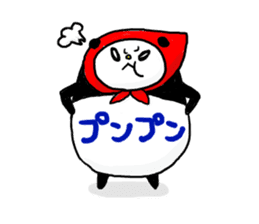 pandazukin chan sticker #2519591