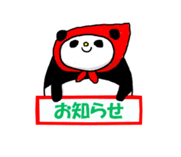 pandazukin chan sticker #2519601