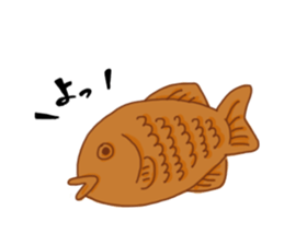 Japanese Taiyaki sticker #2519725