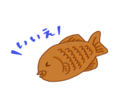 Japanese Taiyaki sticker #2519727