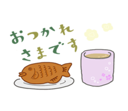 Japanese Taiyaki sticker #2519731