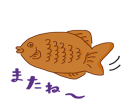 Japanese Taiyaki sticker #2519732