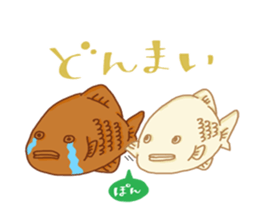 Japanese Taiyaki sticker #2519738