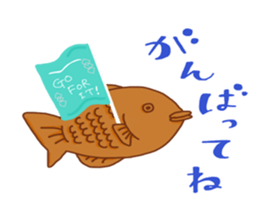 Japanese Taiyaki sticker #2519739