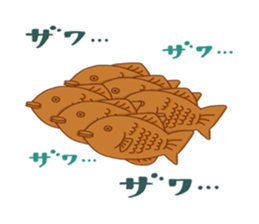 Japanese Taiyaki sticker #2519740