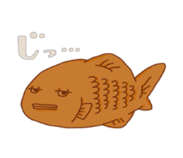 Japanese Taiyaki sticker #2519741