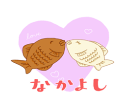 Japanese Taiyaki sticker #2519742