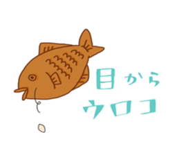Japanese Taiyaki sticker #2519747