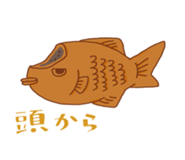 Japanese Taiyaki sticker #2519748