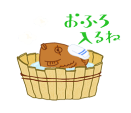 Japanese Taiyaki sticker #2519750