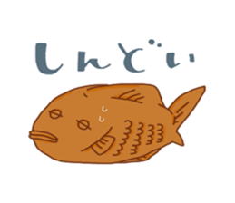Japanese Taiyaki sticker #2519751