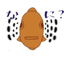 Japanese Taiyaki sticker #2519757