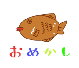 Japanese Taiyaki sticker #2519761