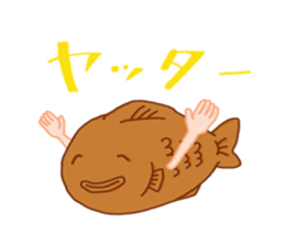 Japanese Taiyaki sticker #2519762
