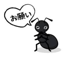 Daily Ants sticker #2519854