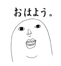 Humpty-san sticker #2520085