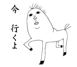 Humpty-san sticker #2520090