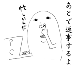 Humpty-san sticker #2520095