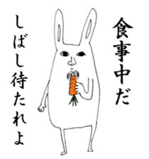 Humpty-san sticker #2520098
