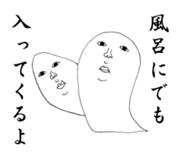 Humpty-san sticker #2520099
