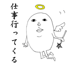 Humpty-san sticker #2520101