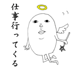 Humpty-san sticker #2520101