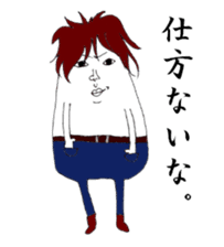 Humpty-san sticker #2520102