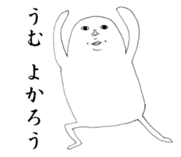 Humpty-san sticker #2520103