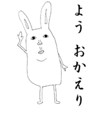 Humpty-san sticker #2520108