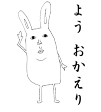 Humpty-san sticker #2520108