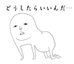 Humpty-san sticker #2520109