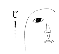 Humpty-san sticker #2520112