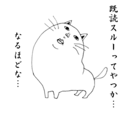 Humpty-san sticker #2520119