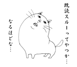 Humpty-san sticker #2520119