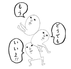 Humpty-san sticker #2520122