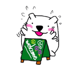 Polar Bear. Name Shirotama. sticker #2520168