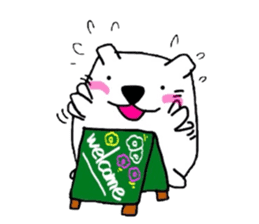 Polar Bear. Name Shirotama. sticker #2520168