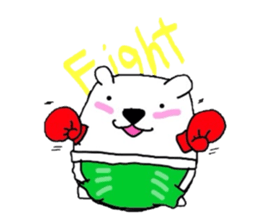 Polar Bear. Name Shirotama. sticker #2520170