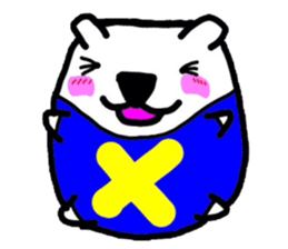 Polar Bear. Name Shirotama. sticker #2520173