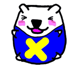 Polar Bear. Name Shirotama. sticker #2520173