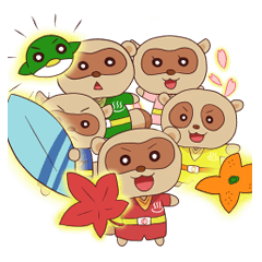 Yugawara squadron YUTAPON 5 !