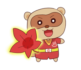 Yugawara squadron YUTAPON 5 ! sticker #2520299