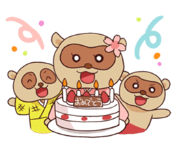 Yugawara squadron YUTAPON 5 ! sticker #2520321