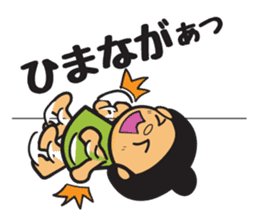 Toyama Prefecture Sticker 2 sticker #2520417