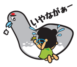 Toyama Prefecture Sticker 2 sticker #2520418