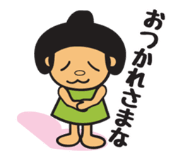 Toyama Prefecture Sticker 2 sticker #2520420