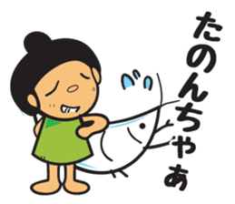 Toyama Prefecture Sticker 2 sticker #2520421