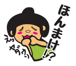 Toyama Prefecture Sticker 2 sticker #2520425