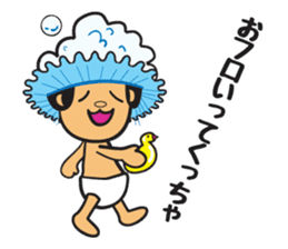 Toyama Prefecture Sticker 2 sticker #2520426