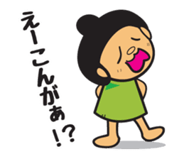 Toyama Prefecture Sticker 2 sticker #2520428
